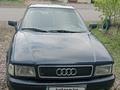 Audi 80 1994 года за 850 000 тг. в Петропавловск