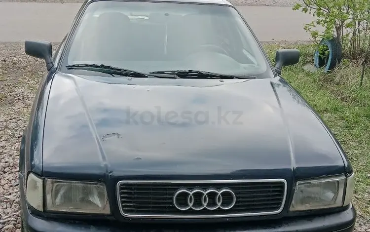 Audi 80 1994 года за 850 000 тг. в Петропавловск