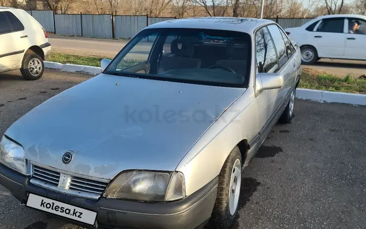 Opel Omega 1987 годаүшін500 000 тг. в Караганда