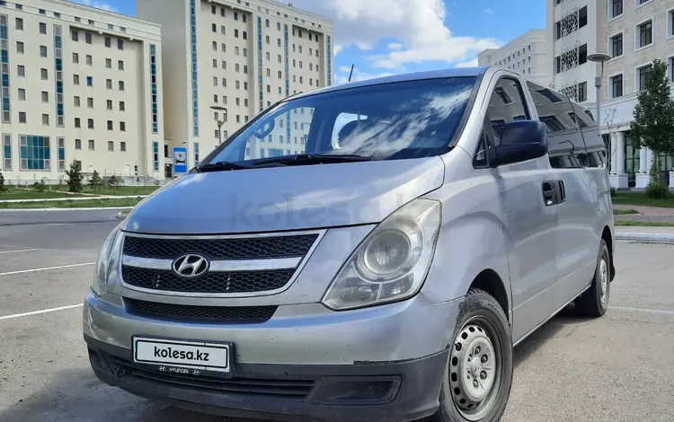 Hyundai H-1 2011 годаүшін6 500 000 тг. в Петропавловск