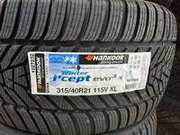 Hankook 315 40 21for650 000 тг. в Алматы