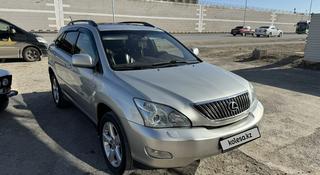 Lexus RX 350 2006 года за 8 800 000 тг. в Кызылорда