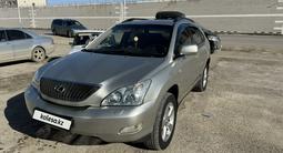 Lexus RX 350 2006 годаүшін8 800 000 тг. в Кызылорда – фото 5