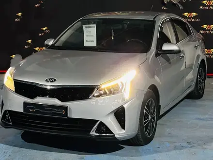 Kia Rio 2020 года за 6 900 000 тг. в Туркестан