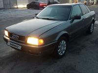 Audi 80 1991 годаfor1 100 000 тг. в Тараз