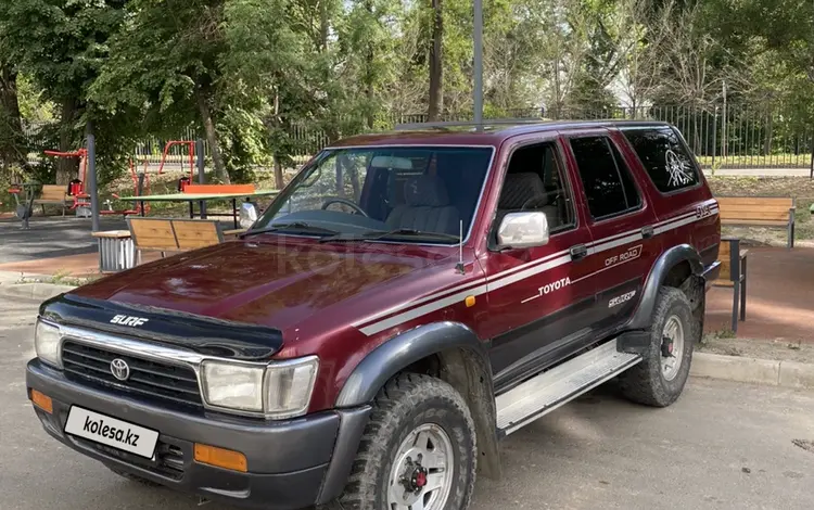 Toyota Hilux Surf 1993 года за 2 300 000 тг. в Алматы