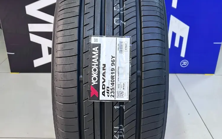 Yokohama Advan dB v552 235/40R19 96Y за 63 000 тг. в Алматы