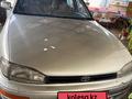 Toyota Camry 1991 года за 1 700 000 тг. в Алматы