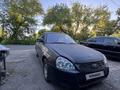 ВАЗ (Lada) Priora 2170 2008 года за 900 000 тг. в Караганда – фото 3