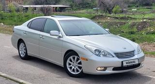 Lexus ES 300 2002 года за 6 200 000 тг. в Алматы