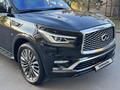 Infiniti QX80 2019 года за 17 800 000 тг. в Астана – фото 13