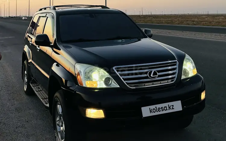 Lexus GX 470 2004 годаүшін10 500 000 тг. в Актау