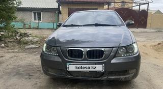 Lifan Solano 2013 года за 2 500 000 тг. в Семей