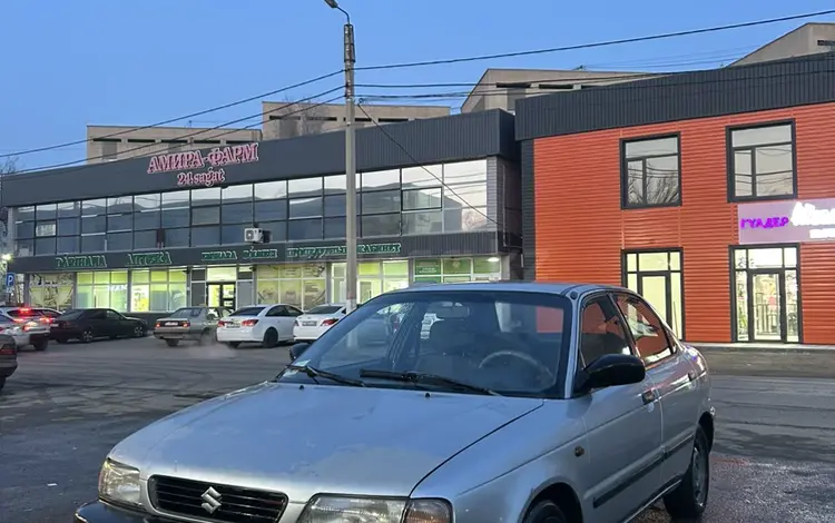 Volkswagen Golf 1995 года за 850 000 тг. в Тараз