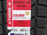 Three-A EcoLander 265/70R17LT 121/118S за 49 400 тг. в Шымкент