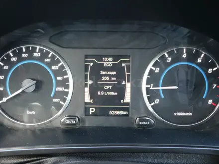 Chery Tiggo 2 Pro 2025 года за 5 300 000 тг. в Астана – фото 15