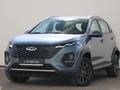 Chery Tiggo 2 Pro 2025 годаүшін5 300 000 тг. в Астана