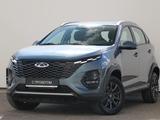 Chery Tiggo 2 Pro 2025 года за 5 300 000 тг. в Астана