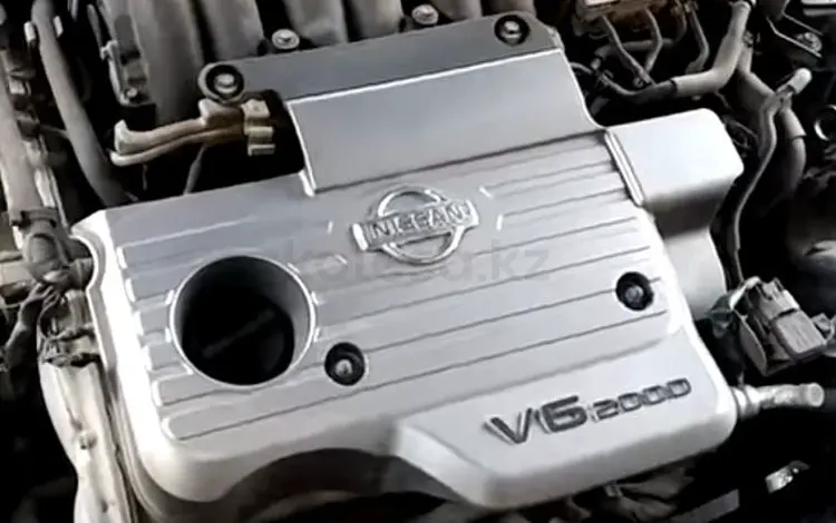 Контрактный двигатель двс мотор VQ20 VQ20DE VQ25 VQ25DE VQ30 VQ30DE Nissanүшін310 000 тг. в Актау