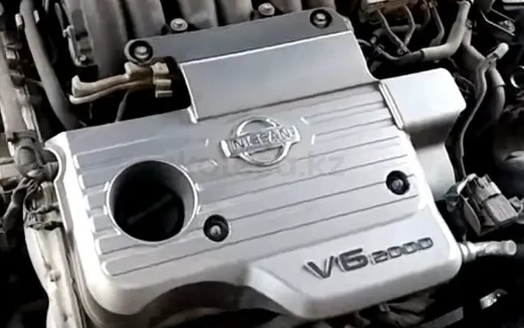 Контрактный двигатель двс мотор VQ20 VQ20DE VQ25 VQ25DE VQ30 VQ30DE Nissan за 310 000 тг. в Актау