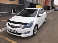 Hyundai Accent 2014 года за 5 000 000 тг. в Астана