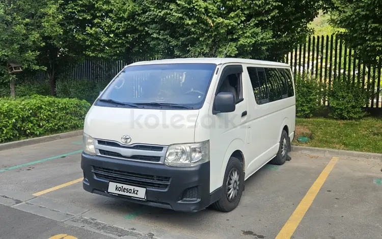 Toyota  Hiace 2011 года за 7 900 000 тг. в Алматы