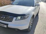 Infiniti FX35 2006 года за 4 500 000 тг. в Кызылорда