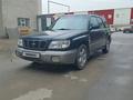 Subaru Forester 1999 годаfor2 500 000 тг. в Алматы – фото 3