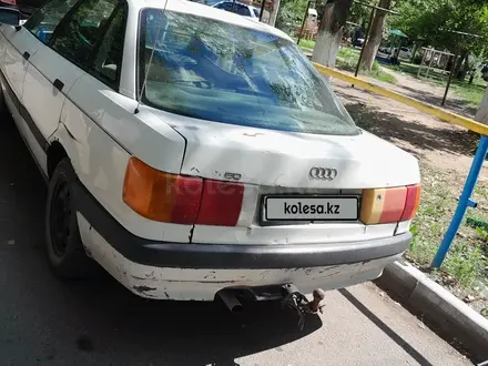 Audi 80 1989 года за 450 000 тг. в Караганда