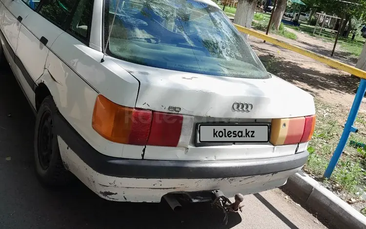 Audi 80 1989 года за 450 000 тг. в Караганда