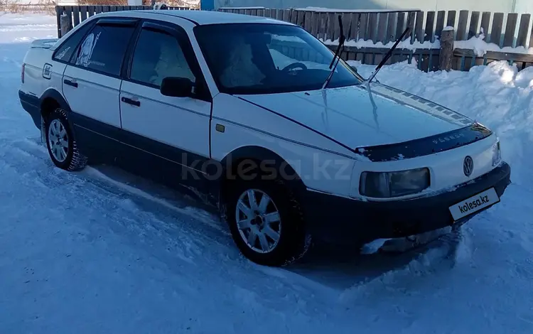 Volkswagen Passat 1991 годаүшін1 700 000 тг. в Акколь (Аккольский р-н)