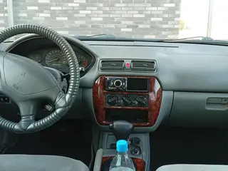Mitsubishi Galant