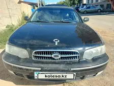 Nissan Maxima, 2005