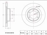Диск тормозной передний за 16 050 тг. в Кокшетау