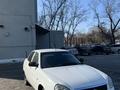 ВАЗ (Lada) Priora 2170 2013 годаүшін2 450 000 тг. в Семей – фото 2