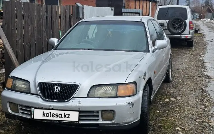 Honda Ascot 1993 годаүшін700 000 тг. в Риддер