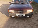 Audi 80 1990 годаfor550 000 тг. в Уральск – фото 4