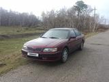 Nissan Maxima 1996 года за 1 600 000 тг. в Экибастуз – фото 2