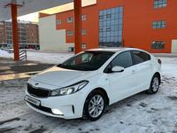 Kia Cerato 2018 года за 7 470 000 тг. в Астана