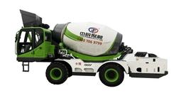 Carmix  Бетоносмесители 2026 годаfor15 000 000 тг. в Алматы – фото 3