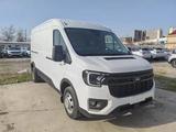 Ford Transit 2025 года за 19 890 000 тг. в Алматы