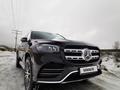 Mercedes-Benz GLS 580 2022 годаүшін85 000 000 тг. в Алматы