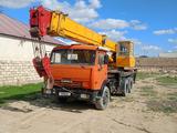 КамАЗ 2004 годаүшін11 000 000 тг. в Актау