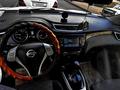 Nissan Qashqai 2014 годаүшін6 500 000 тг. в Астана – фото 6