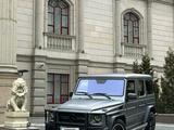 Mercedes-Benz G 500 2011 года за 26 000 000 тг. в Ащибулак