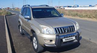 Toyota Land Cruiser Prado 2009 года за 11 000 000 тг. в Атырау