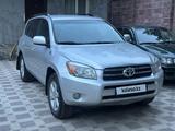 Toyota RAV4 2006 года за 6 800 000 тг. в Тараз – фото 2