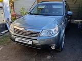 Subaru Forester 2010 годаүшін6 200 000 тг. в Алматы – фото 3
