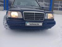 Mercedes-Benz E 280 1993 годаfor5 500 000 тг. в Алматы