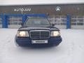 Mercedes-Benz E 280 1993 годаfor6 500 000 тг. в Алматы – фото 21